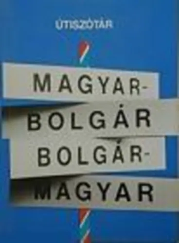 Bolgár-magyar, magyar-bolgár útiszótár Akciós ár