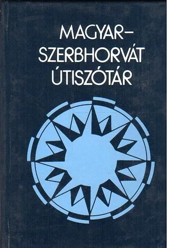 Olcsóbb Magyar-Szerbhorvát útiszótár
