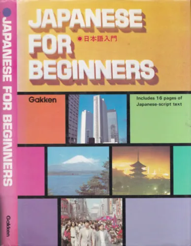 Japanese for Beginners Csak ma