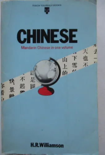 Chinese - Mandarin Chinese in one volume Ajánlat