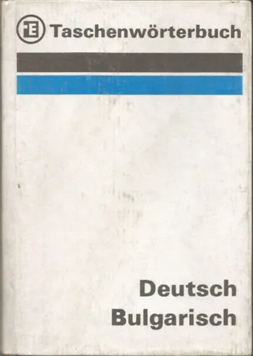 Deutsch Bulgarisch Taschenwörterbuch Akciós ár