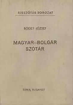 Magyar-bolgár kisszótár Expressz szállítás