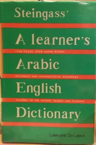A Learner's Arabic - English Dictionary Outlet