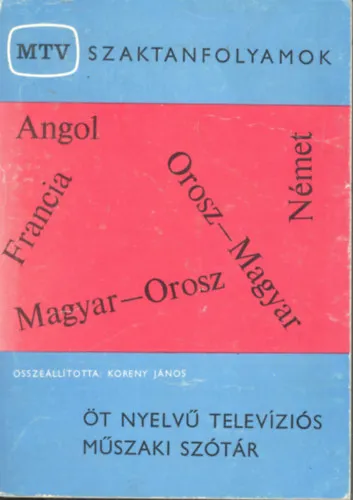 Kiárusítás Öt nyelvű televíziós műszaki szótár
