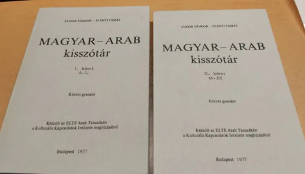Magyar-arab kisszótár I. kötet A-L + II. kötet M-ZS (2 kötet) Vedd meg most