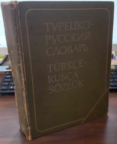 Türkçe-Rusça sözlük (török-orosz szótár) Prémium