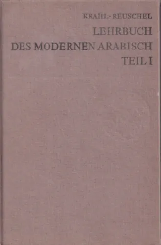 Lehrbuch des modernen arabisch I. Azonnal elérhető
