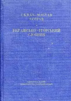 Ukrán-magyar szótár Azonnali szállítás
