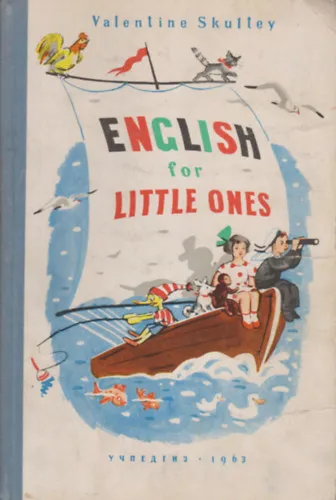 Ne maradj le English for Little Ones (orosz-angol)