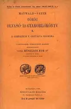 Árcsökkenés Görög olvasó- és gyakorlókönyv I. a gimnázium V. osztálya számára