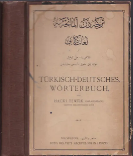 Türkisch-deutsches Wörterbuch Vedd meg most