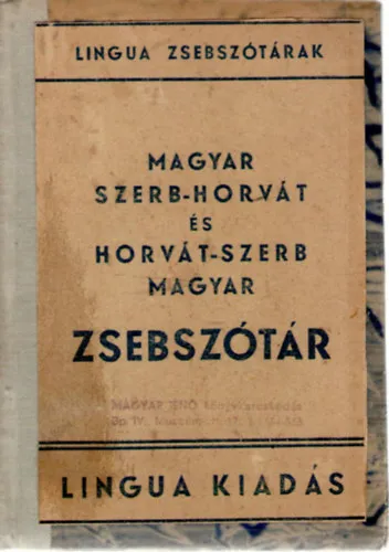 Árengedmény Magyar szerb-horvát és horvát-szerb magyar zsebszótár