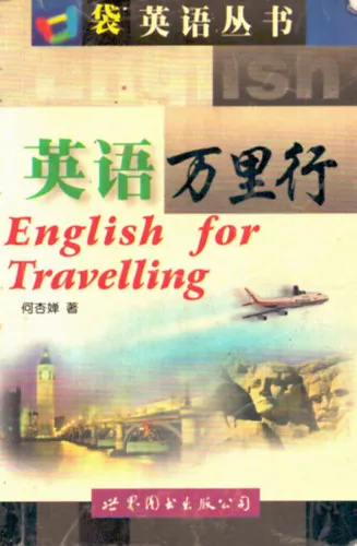 Outlet English for travelling