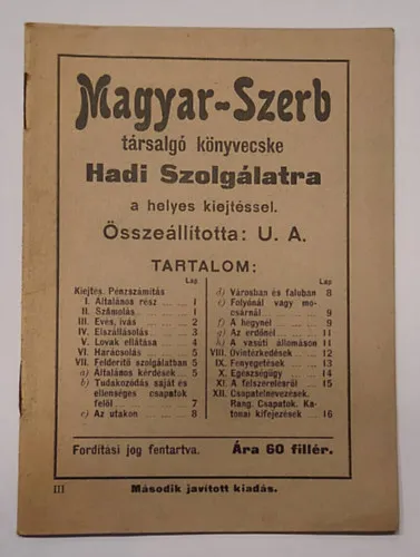 Magyar-szerb tűrsalgó könyvecske Hadi Szolgálatra a helyes kiejtéssel (Második javított kiadás) Legnépszerűbb