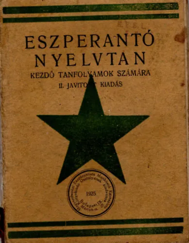 Alacsony ár Eszperantó nyelvtan-Kezdő tanfolyamok számára