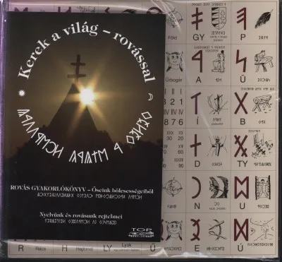 Rovástanító és gyakorló csomag - Kerek a világ rovással mellékletként gyakorlótáblával Ajánlat