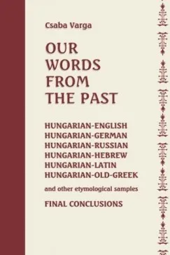 Végkiárusítás Our words from the past
