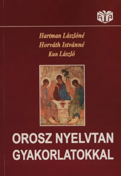 Orosz nyelvtan gyakorlatokkal Végkiárusítás