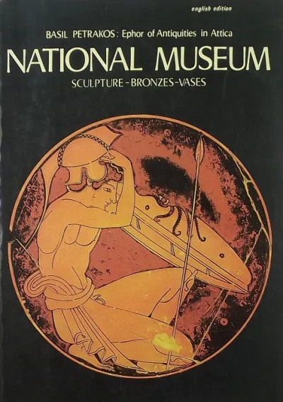 Ephor of Antiquities in Attica - National Museum - Sculpture - Bronzes - Vases Szuper akció