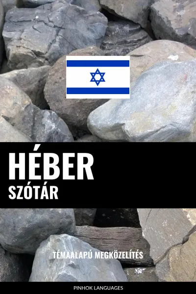 Héber szótár Csak ma