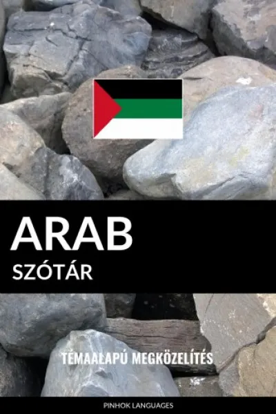 Alacsony ár Arab szótár