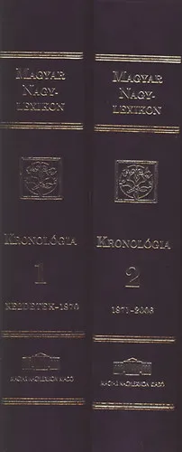 Magyar Nagylexikon-Kronológia I-II. (Díszkiadás) Prémium