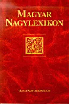 Magyar nagylexikon 17. Különleges ajánlat