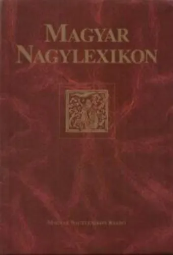Vedd meg most Magyar nagylexikon XVII. (SzP-Ung)