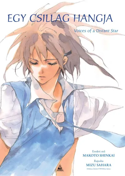 Egy csillag hangja - Voices of a Distant Star - Hoshi No Koe Akció