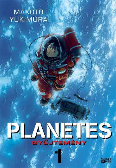 Kihagyhatatlan ajánlat Planetes - gyűjtemény 1.