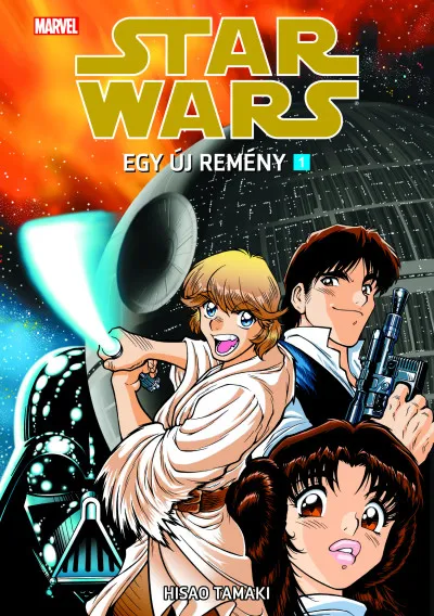 Star Wars: Egy új remény 1. Azonnali szállítás