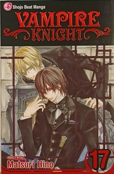 Biztonságos fizetés Vampire Knght 17. (angol nyelvű)