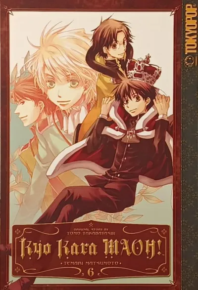 Kyo Kara MAOH! 6. Kihagyhatatlan ajánlat