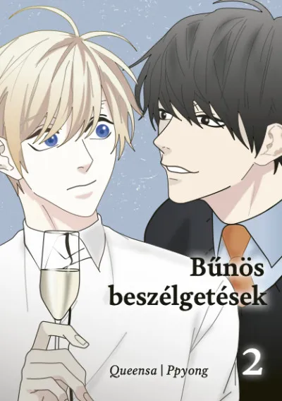 Bűnös beszélgetések 2. Kedvezmény