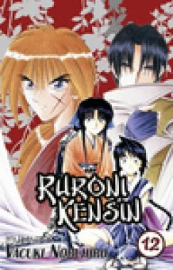 Ruróni Kensin 12. Outlet