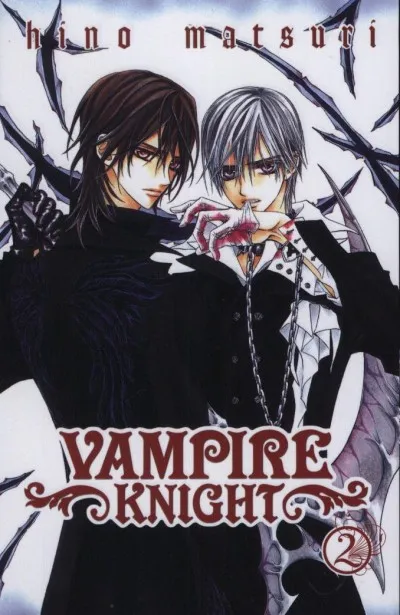 Vampire Knight 2. Árengedmény