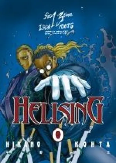 Különleges ajánlat Hellsing 8.