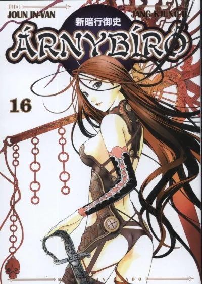 Olcsó Árnybíró 16.