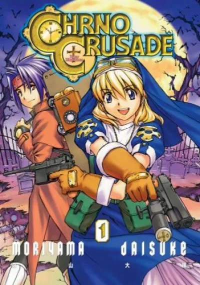 Nézd meg most Chrno Crusade 1.