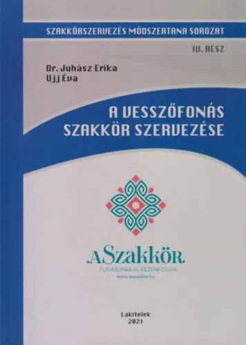 A vesszőfonás szakkör szervezése Népszerű
