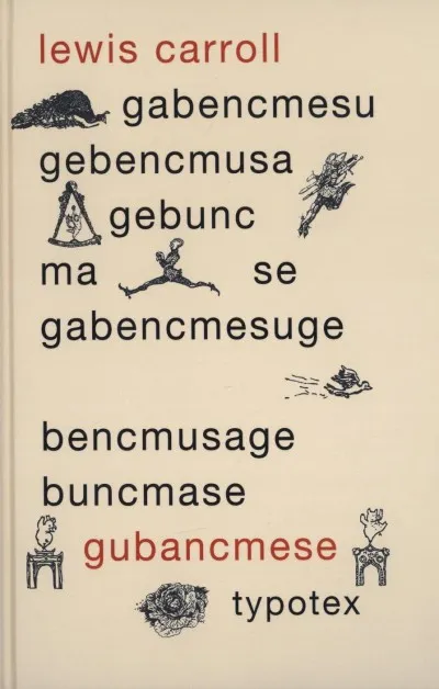 Exkluzív ajánlat Gubancmese