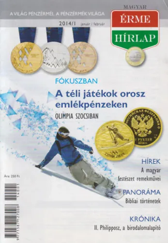 Magyar ÉrmeHírlap 2014/1-6. (teljes évfolyam, lapszámonként) Biztonságos fizetés