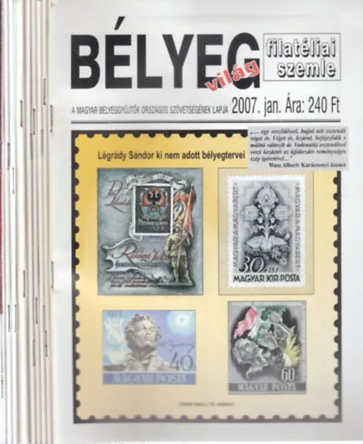 Bélyegvilág 2007/1-3, 5-11. számok (9 db. lapszám) Olcsó
