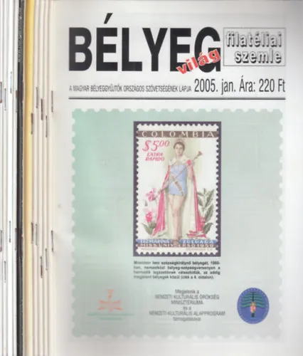 Bélyegvilág 2005/1,2, 4-12. (10 db. lapszám, hiány: 3. szám) Olcsó