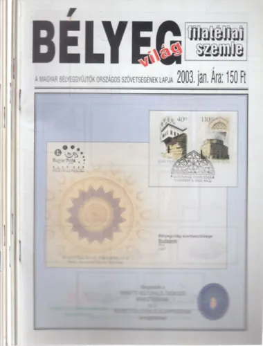 Bélyegvilág 2003/1,5,6,9,11. számok (5 db. lapszám) Népszerű
