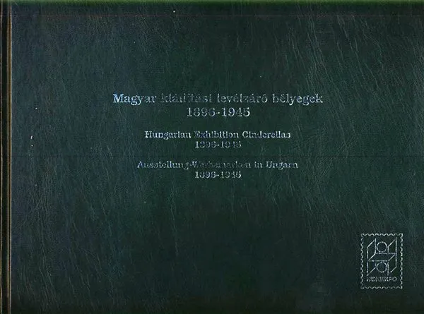 Magyar kiállítási levélzáró bélyegek 1896-1945 (számozott, névreszóló) Biztonságos fizetés