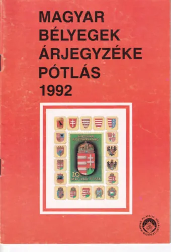 Magyar bélyegek árjegyzéke pótlás 1992. Gyors kiszállítás