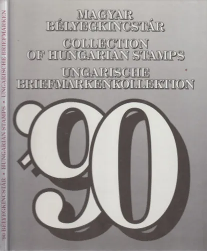 Magyar Bélyegkincstár '90 (Számozott, szürke)- tokban Korlátozott ajánlat