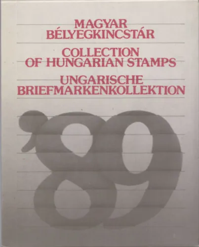 Végkiárusítás Magyar bélyegkincstár '89 (Számozott, szürke)
