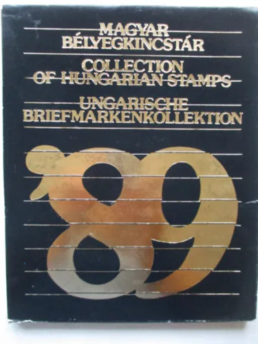 Ajánlat Magyar bélyegkincstár '89 (Számozott, fekete)